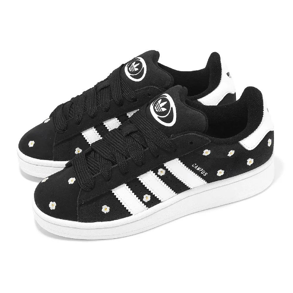 小雛菊小桃花結手工編織手繩手鏈diy材料包自編轉運珠黃金鈴蘭花 歷史價格詳細信息