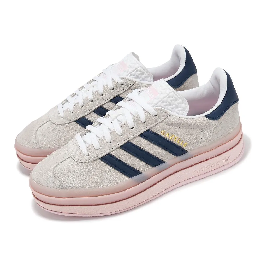 adidas 愛迪達 休閒鞋 Gazelle Bold W 女鞋 拼接中底 厚底 神奇石英色 核心黑 粉紅 麂皮 IE0429 歷史價格詳細信息