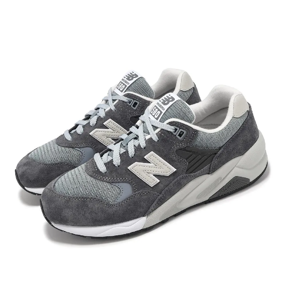 New Balance 580 灰色 D寬 運動 休閒 現貨 CMT580慢跑鞋【ADIDAS x NIKE】 歷史價格詳細信息