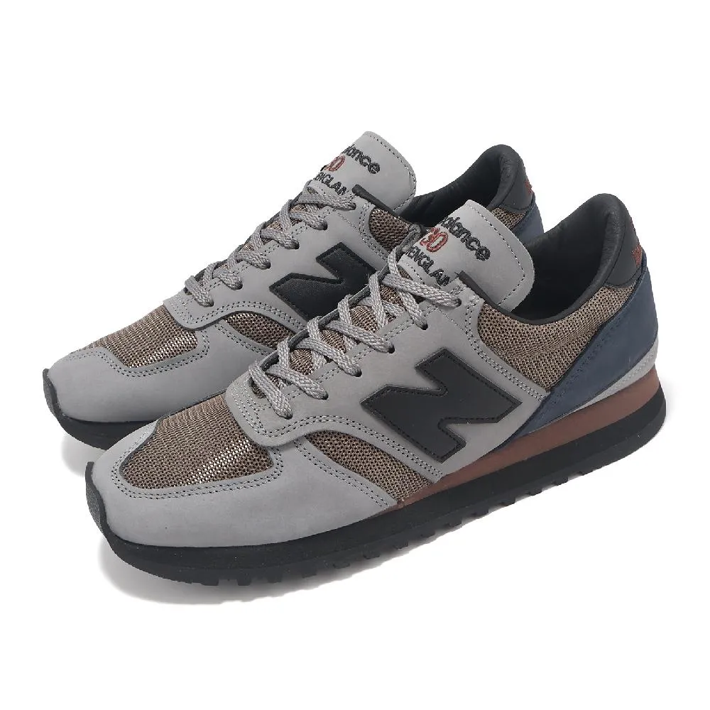 New Balance 紐巴倫 休閒鞋 730 男鞋 灰 棕 英製 Inverse Pack 絨面 拼接 復古 M730INV-D 價格比較,價格查詢,歷史價格詳細信息