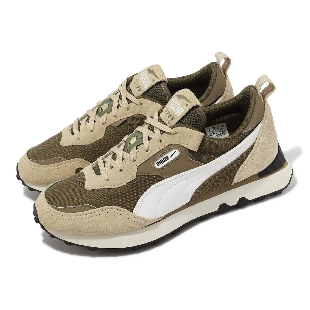 PUMA 休閒鞋 Rider FV Base 中 灰白 39323104 現貨 歷史價格詳細信息