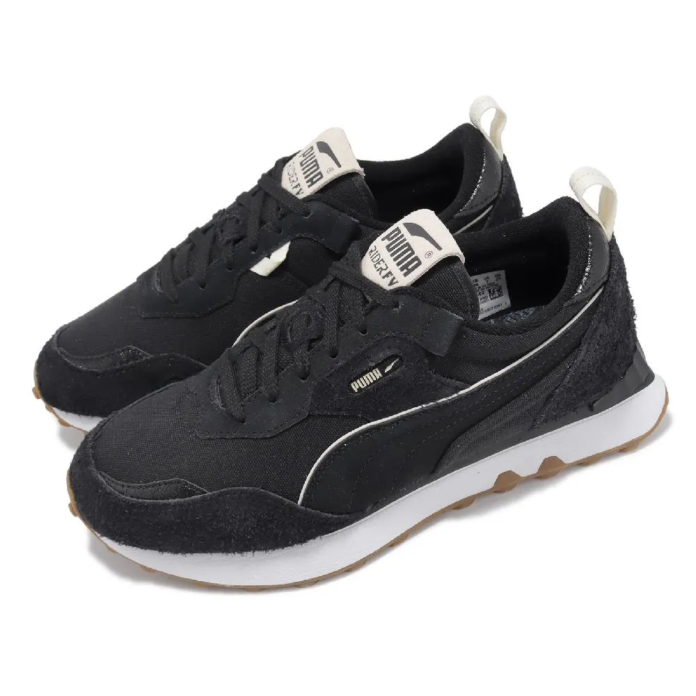 PUMA 休閒鞋 運動鞋 Rider FV Worn Out 男女鞋 中性款 39016701 淺奶茶 歷史價格詳細信息