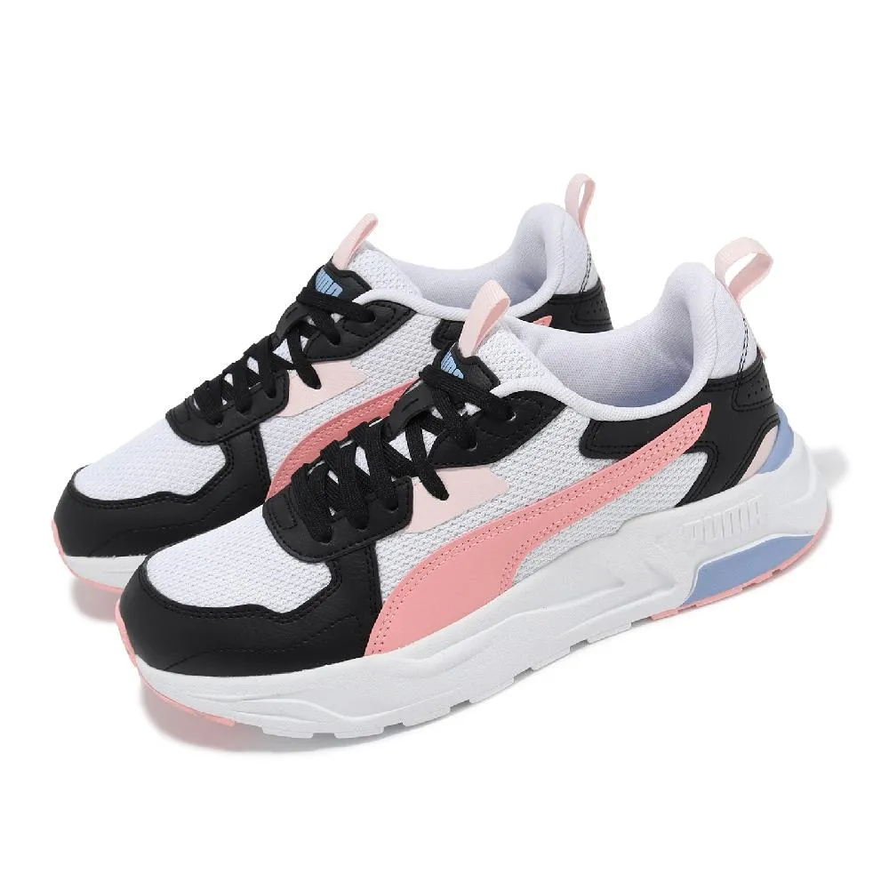 PUMA 休閒鞋 Trinity Lite AC+ PS 中大童 灰多色 39148007 現貨 歷史價格詳細信息