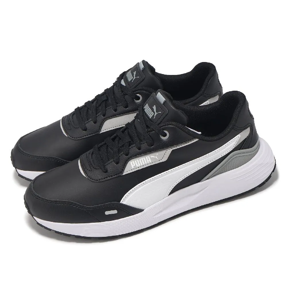 Puma Runtamed  Plus 黑綠 網布 麂皮 運動 休閒鞋 男款 B4665【新竹皇家39125012】 歷史價格詳細信息