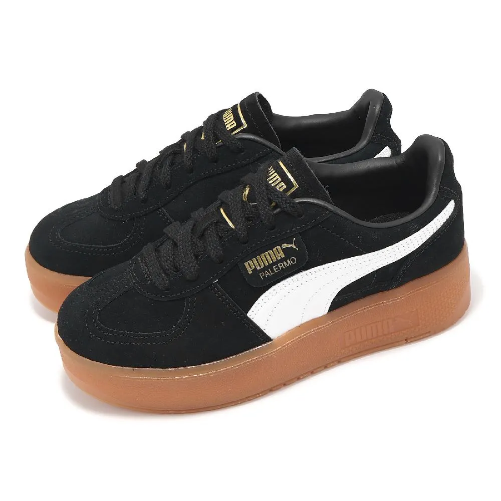 Puma 德訓鞋 Army Trainer 男鞋 女鞋 白 黑 復古 麂皮 休閒鞋 38660701 歷史價格詳細信息