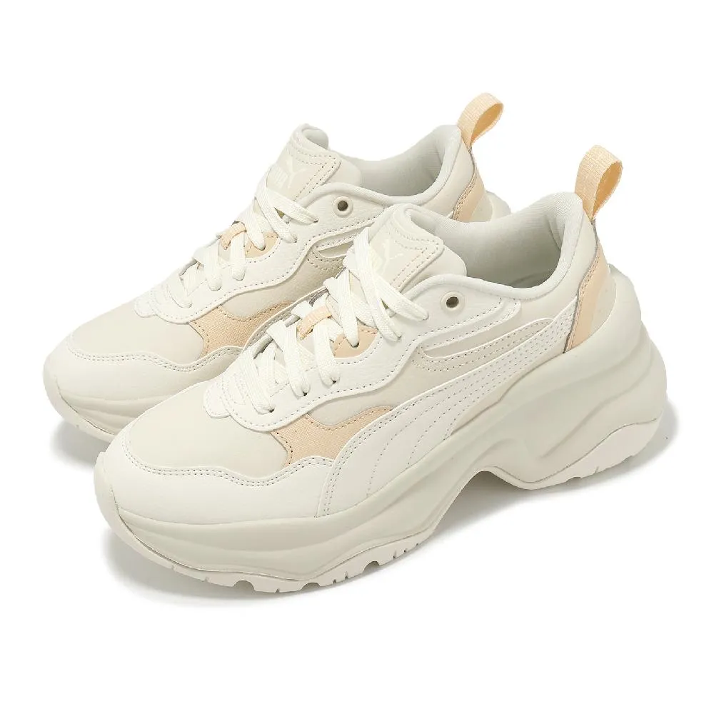 Puma 彪馬 休閒鞋 Cilia Wedge 女鞋 黑 全黑 厚底 增高 皮革 老爹鞋 39391503 歷史價格詳細信息
