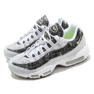 max95氣墊鞋黑白聯名3m反光男女情侶運動鞋 歷史價格詳細信息