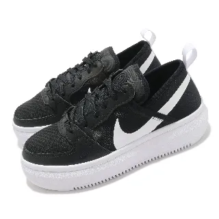 Nike 休閒鞋 Court Vision Alta TXT 奶茶 小金勾 女鞋 【ACS】 CW6536-200 歷史價格詳細信息