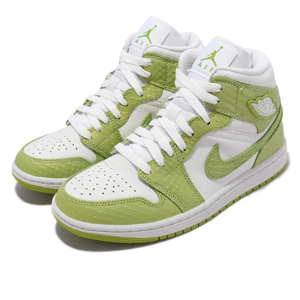 Nike Wmns Air Jordan 1 Mid SE 白 橘 女鞋 AJ1 【ACS】 DV1302-100 歷史價格詳細信息