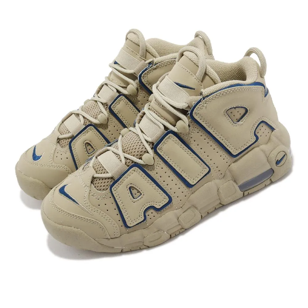 Nike 休閒鞋 Air More Uptempo GS 藍 白 大Air 女鞋 大童鞋【ACS】 DM1023-400 歷史價格詳細信息