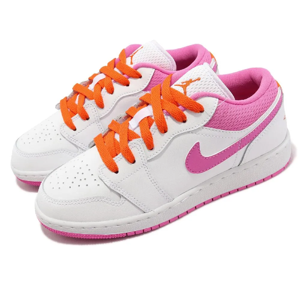 Nike Air Jordan 1 Low 大童 白黃 低筒 AJ1 運動 喬丹 休閒 休閒鞋 FV8486-181 歷史價格詳細信息