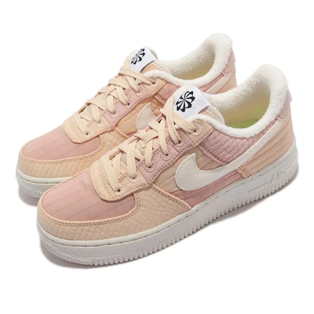 NIKE AIR FORCE 1 LXX斷鉤 綠 藍 鴛鴦休閒鞋 BV0740-100 歷史價格詳細信息