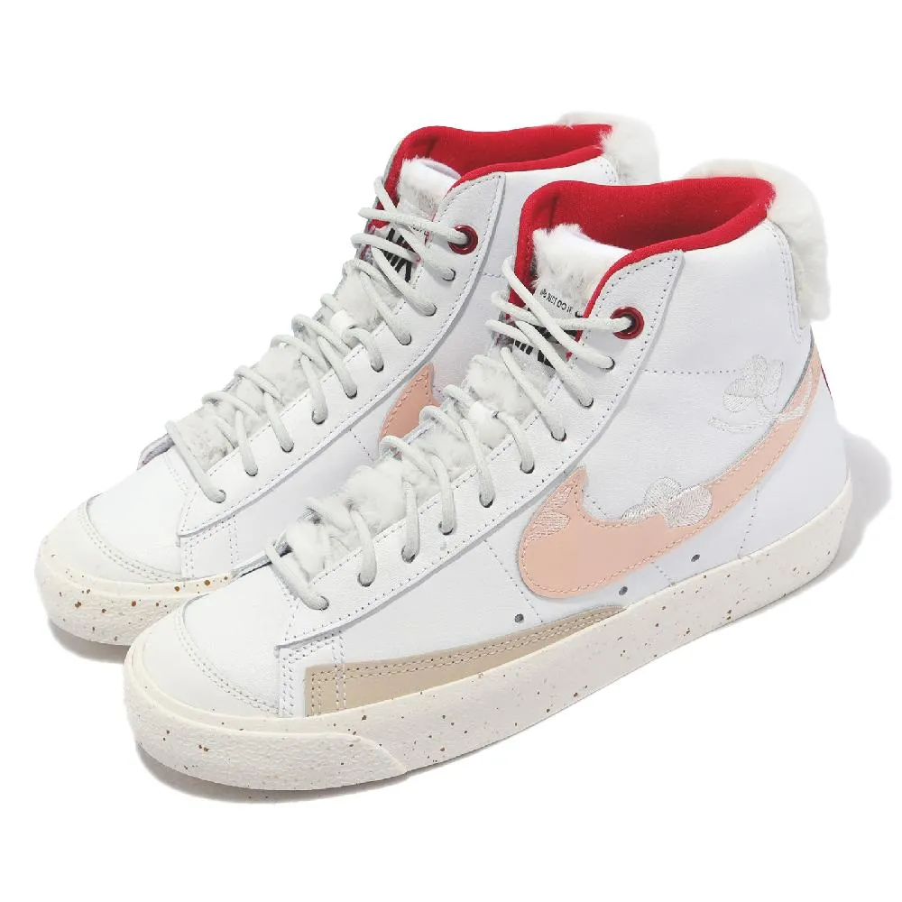 Nike Wmns Blazer Mid PRM 女鞋 白 粉紅 Leap High CNY 毛茸茸 兔年 FD4342-181 價格比較,價格查詢,歷史價格詳細信息