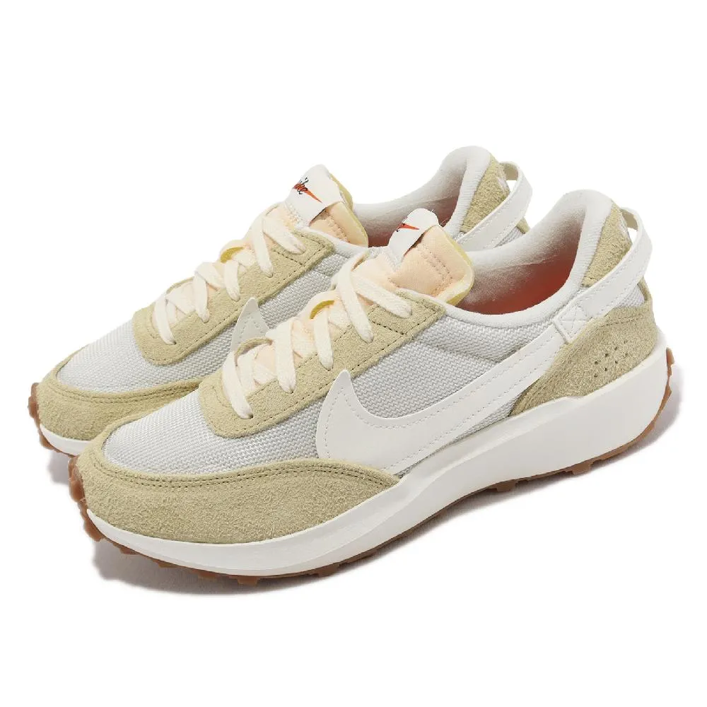 復古米白工裝牛仔半身裙女短裙夏季薄款高腰a字防走光包臀短裙子 歷史價格詳細信息