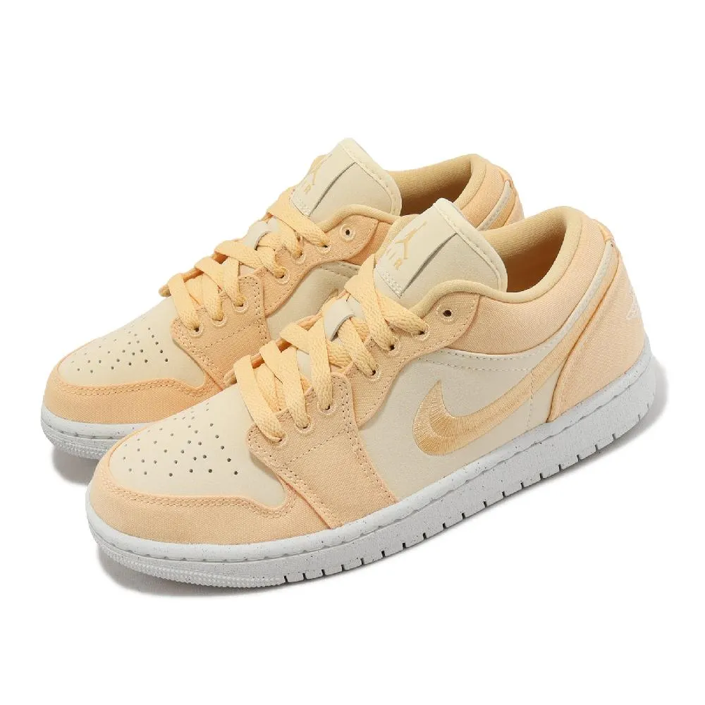 Air Jordan 1 low AJ1 粉紫 拼接 少女 紅豆 包裹性 防滑 低筒 籃球鞋 DC0774-602 女 歷史價格詳細信息