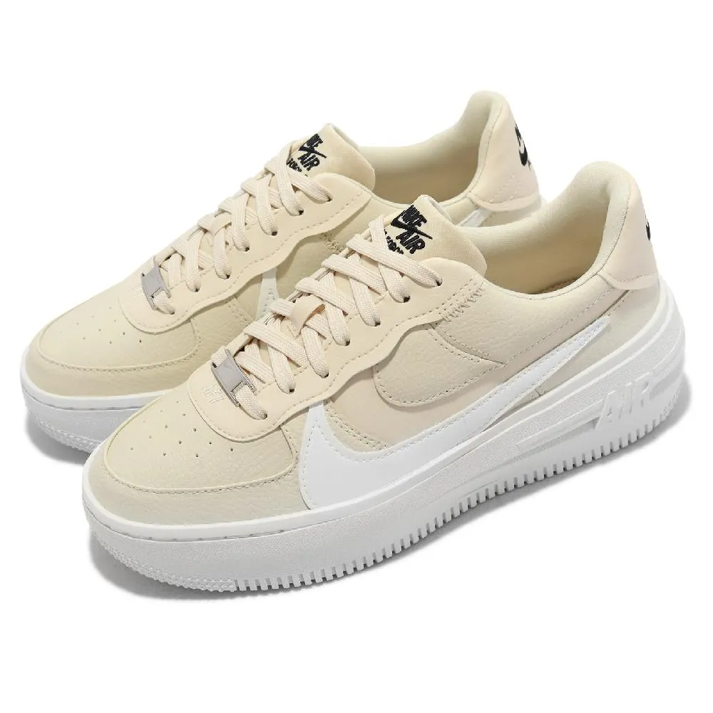 Nike 休閒鞋 AF1/1 豹紋 虎紋 斑馬 魔鬼氈 Air Force 1 男鞋【ACS】 DM5329-200 歷史價格詳細信息