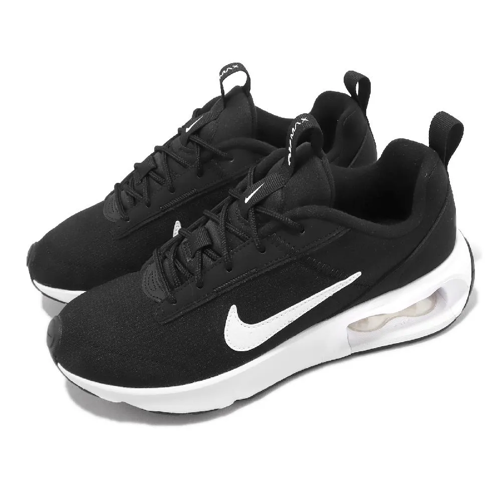 Nike 耐吉 休閒鞋 Wmns Air Max Tailwind IV 女鞋 玫瑰金 亮粉 氣墊 厚底 CT1184-900 歷史價格詳細信息
