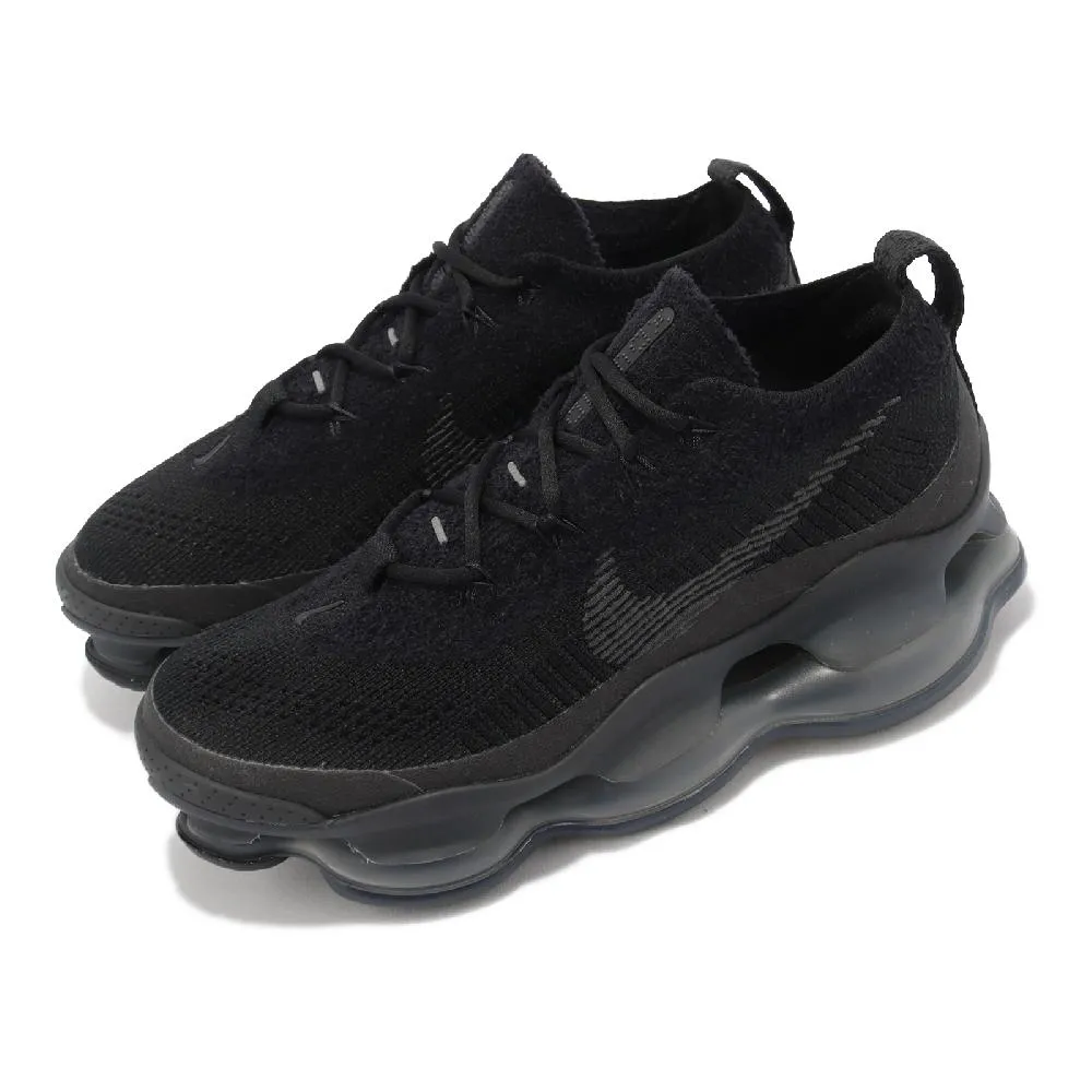 Nike 休閒鞋 Wmns Air Max Scorpion 大氣墊 CNY 白 粉紅 兔年 女鞋 FD4339-180 歷史價格詳細信息