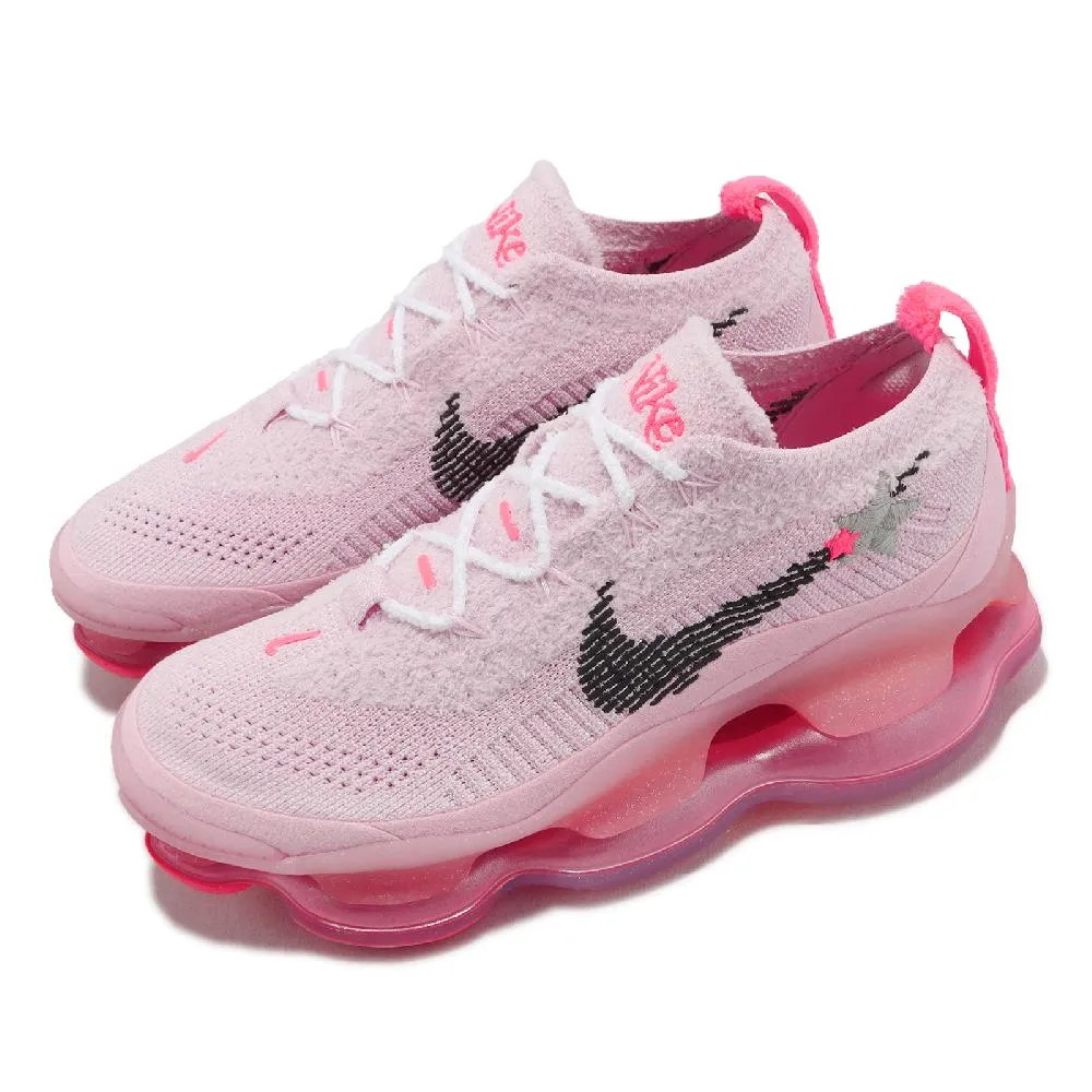 Nike 耐吉 休閒鞋 Wmns Air Max Tailwind IV 女鞋 玫瑰金 亮粉 氣墊 厚底 CT1184-900 歷史價格詳細信息