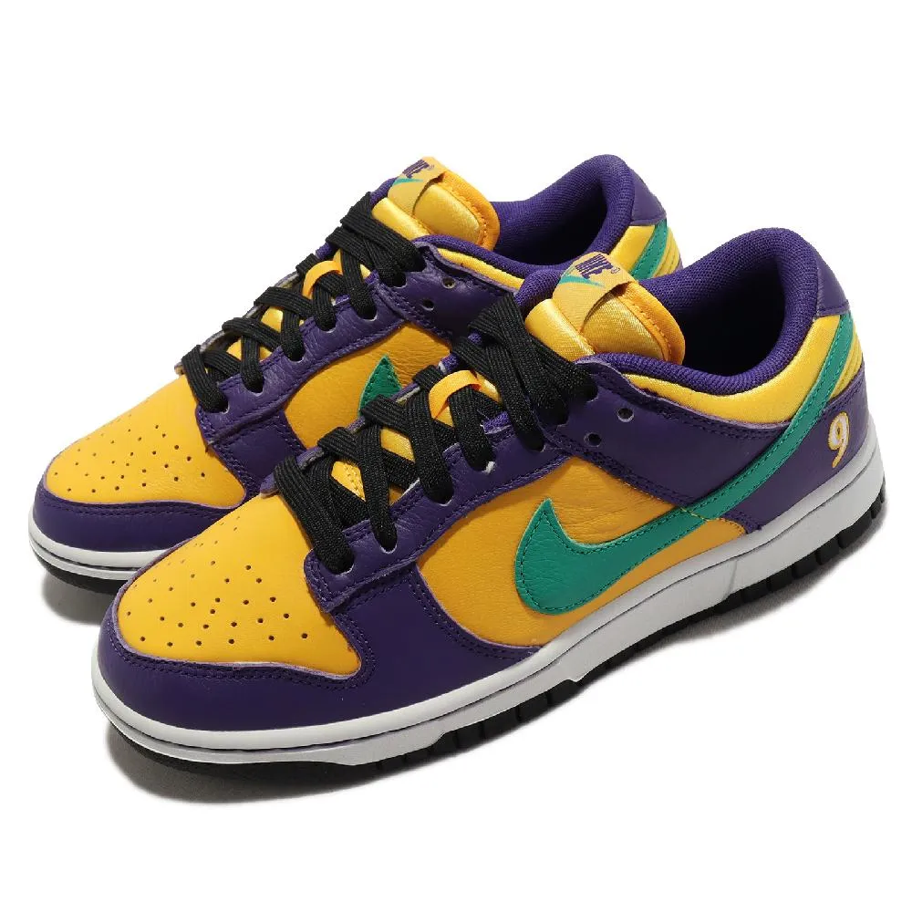 Nike Dunk Low Lisa Leslie 紫 黃 低筒 女鞋 WNBA 傳奇球星 ACS DO9581-500 歷史價格詳細信息