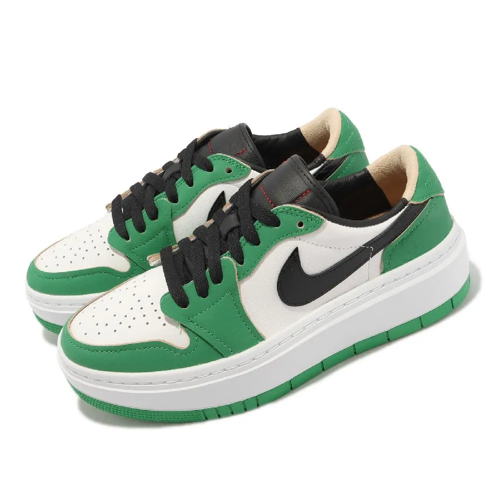 Nike Air Jordan 1 Low SE 黑綠 蒂芬妮 男鞋 一代 AJ1 低筒【ACS】 CK3022-301 歷史價格詳細信息