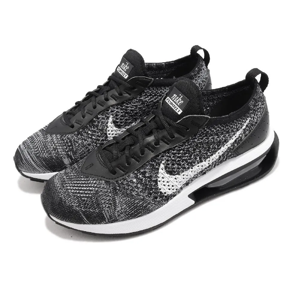 NIKE AIR MAX FLYKNIT RACER 黑雪花 編織 裸空 男 裸空氣墊 DJ6106-001 歷史價格詳細信息