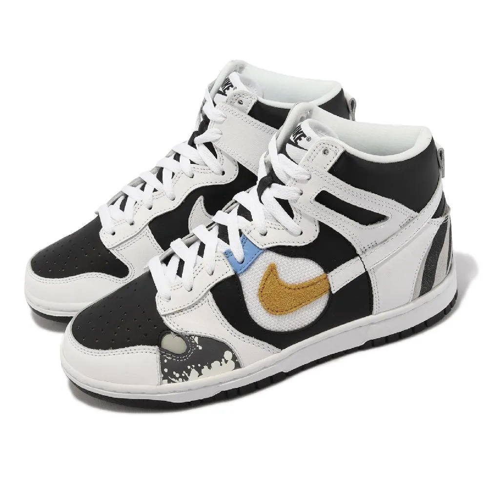 Nike Wmns Dunk High Sail Gum 米白 白 女鞋 高筒 膠底 【ACS】 DD1869-109 歷史價格詳細信息