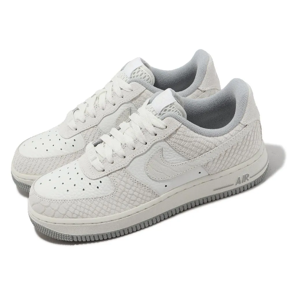 耐吉 Nike Wmns Air Force 1'07 LowValentine’s Day 2024休閑運動滑板 歷史價格詳細信息