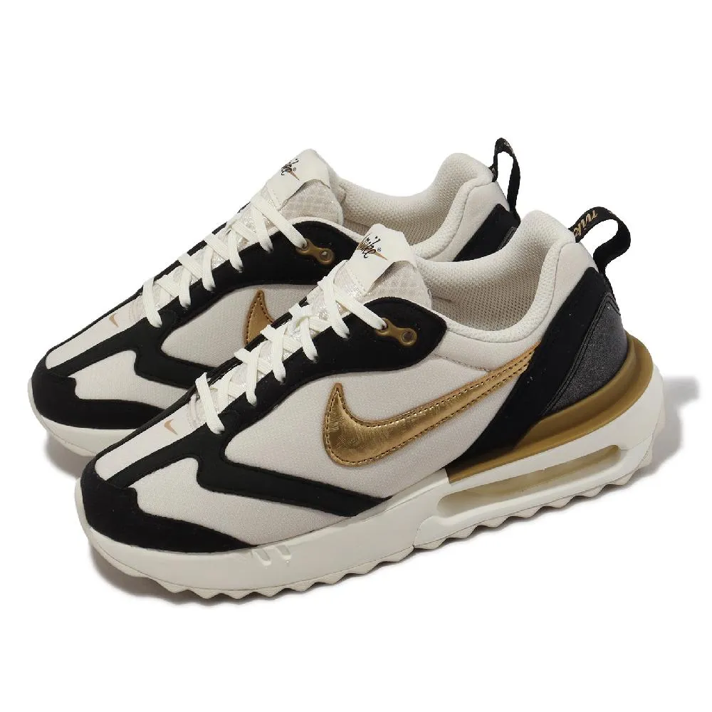 Nike 耐吉 休閒鞋 Wmns Air Max Tailwind IV 女鞋 玫瑰金 亮粉 氣墊 厚底 CT1184-900 歷史價格詳細信息