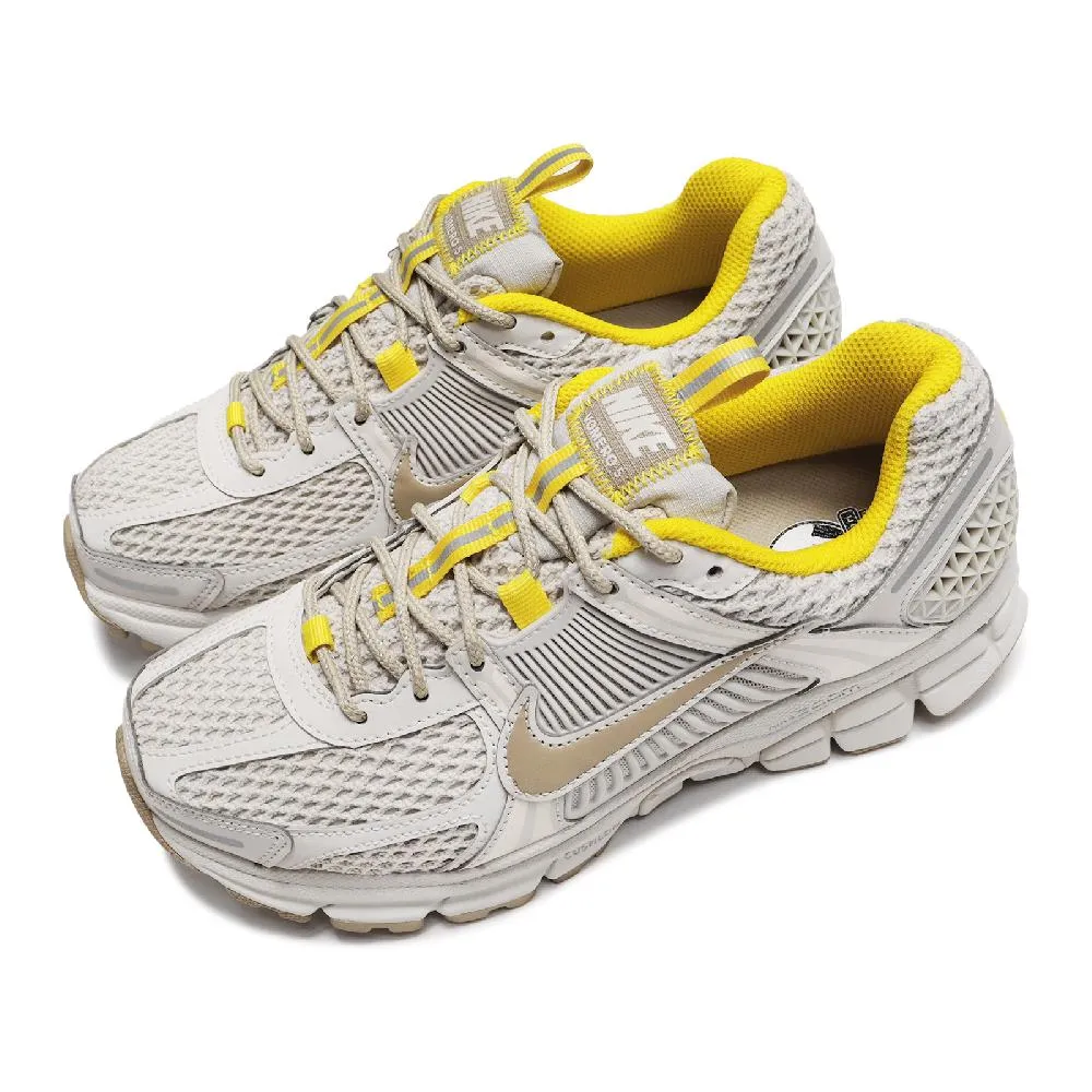 Nike 休閒鞋 Wmns ZoomX Vista Grind 卡其 藍 黃 厚底 女鞋【ACS】 CT8919-200 歷史價格詳細信息