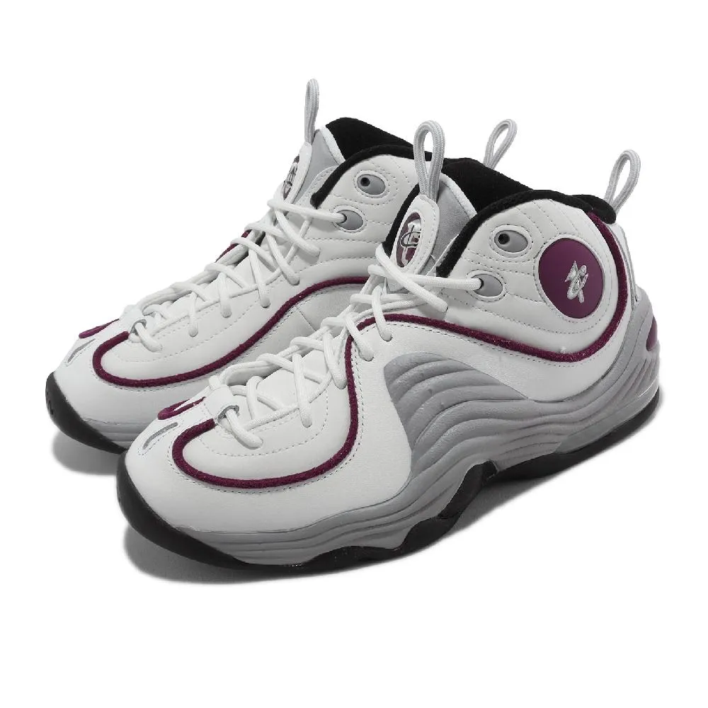 NIKE AIR MAX PENNY 1 White Metallic 全白 銀勾 籃球鞋 男鞋 685153-100【ADIDAS x NIKE】 歷史價格詳細信息