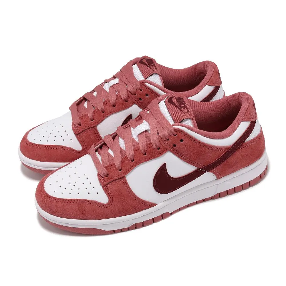 Nike 耐吉 休閒鞋 Wmns Dunk Low LX 女鞋 銀 灰 粉 低筒 經典 運動鞋 HM3698-006 歷史價格詳細信息