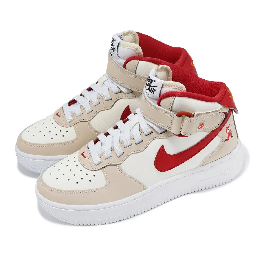 【NIKE 耐吉】 AIR FORCE 1 LE GS 大童鞋 女鞋 經典休閒鞋-FV5951111 歷史價格詳細信息
