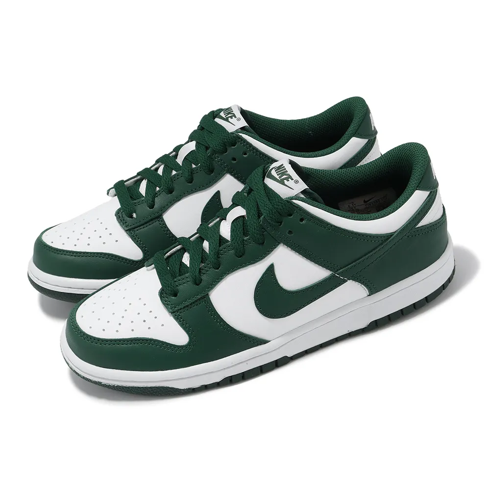 Nike Dunk Low 大童 白藍 太陽花 經典 穿搭 休閒 運動 休閒鞋 FN6968-025 歷史價格詳細信息