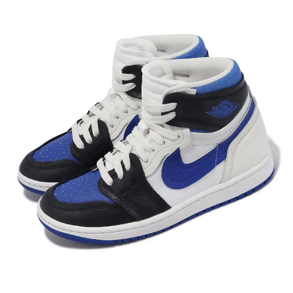 Nike Wmns Air Jordan 1 MM High 米白 白 拼接 AJ1 女鞋 ACS FB9891-100 歷史價格詳細信息