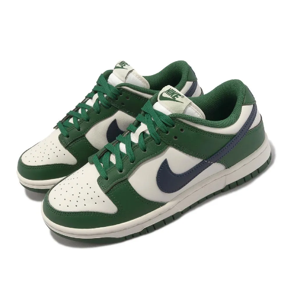 Nike 耐吉 休閒鞋 Wmns Dunk Low LX 女鞋 銀 灰 粉 低筒 經典 運動鞋 HM3698-006 歷史價格詳細信息