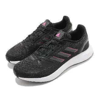 Adidas Runfalcon 黑白 輕量 透氣 網布 運動鞋 男款  NO.B2669【新竹皇家FY5943】 歷史價格詳細信息