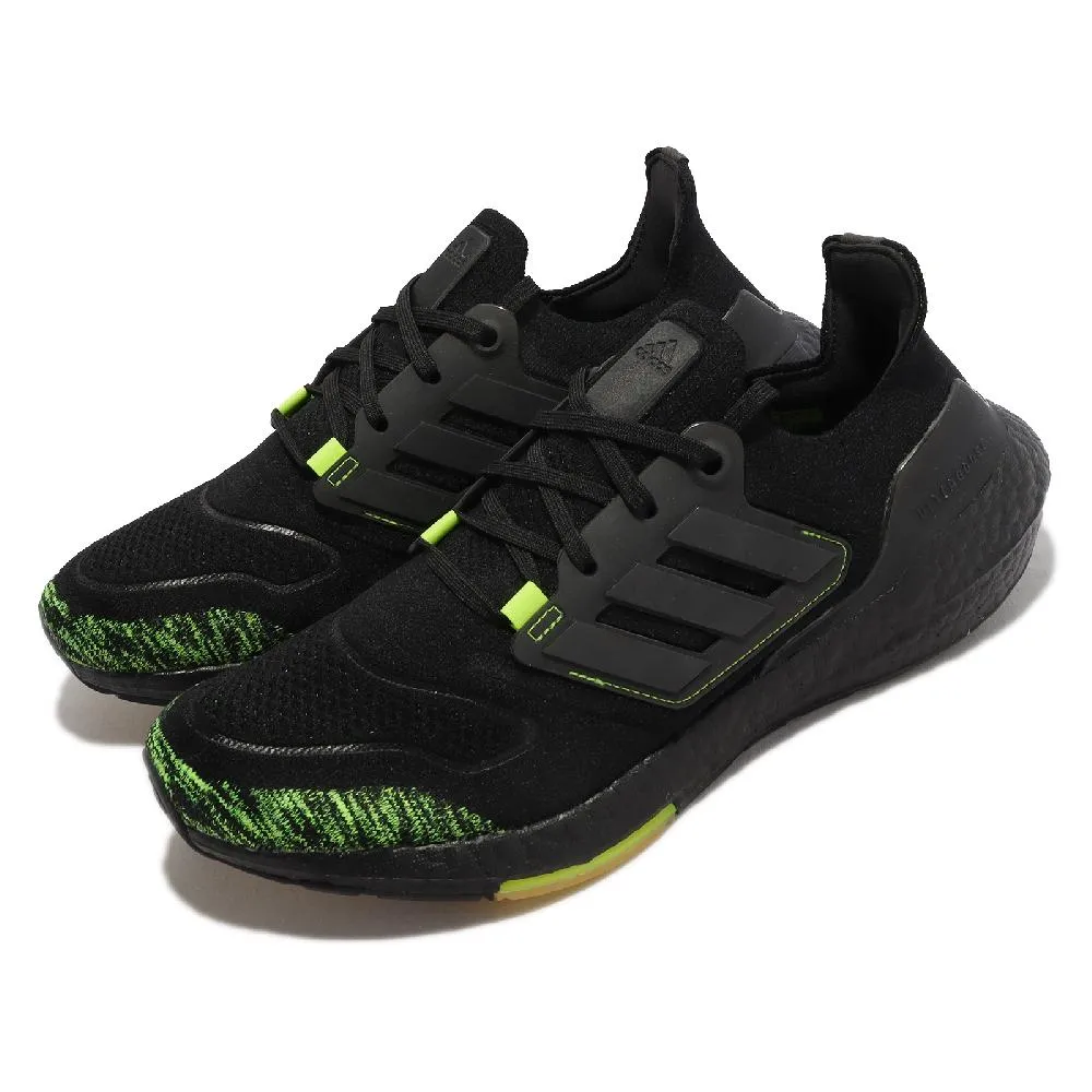 Adidas UltraBoost 22 緩震透氣慢跑 跑步 運動 01 歷史價格詳細信息