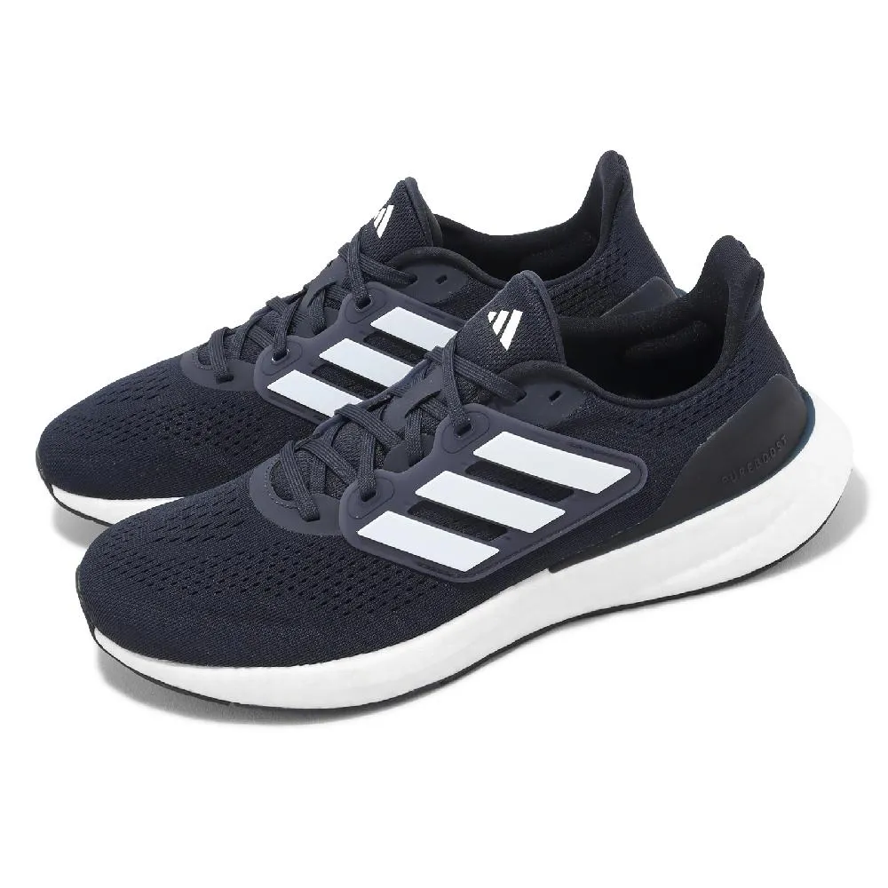 adidas 慢跑鞋 男鞋 運動鞋 緩震 PUREBOOST 22 H.RDY 黑 HQ3982 歷史價格詳細信息