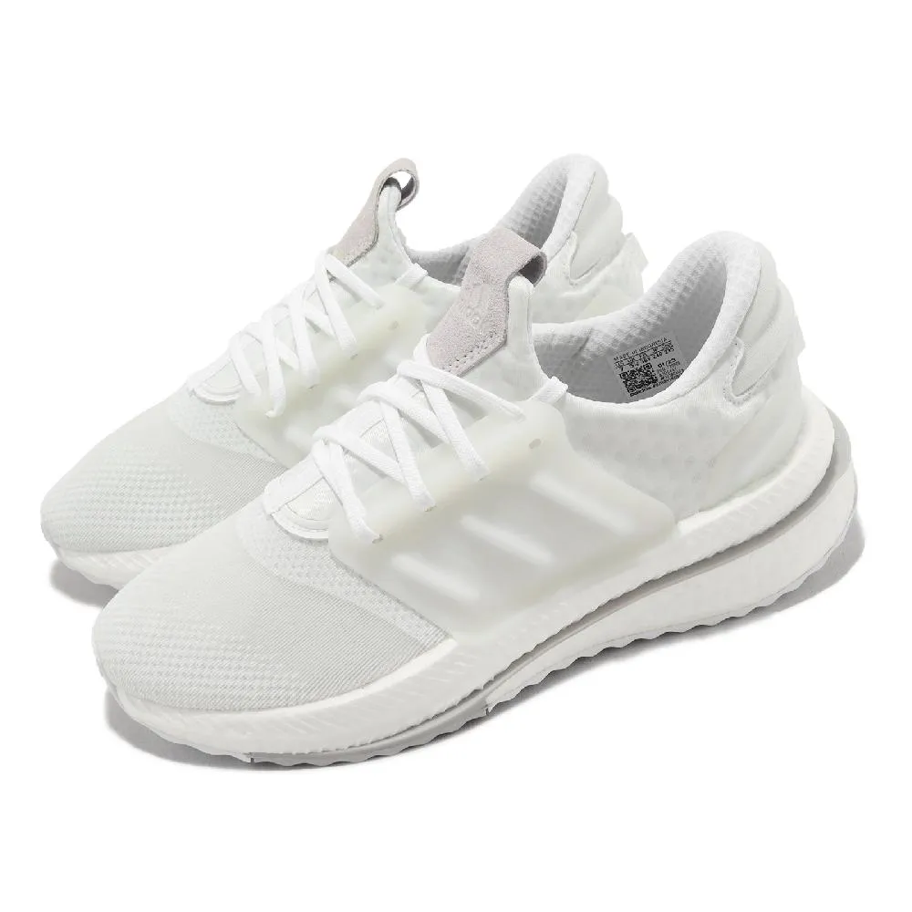 adidas 慢跑鞋 X_Plrboost 米白 藍 女鞋 緩震 運動鞋 環保材質 愛迪達 HP3143 歷史價格詳細信息