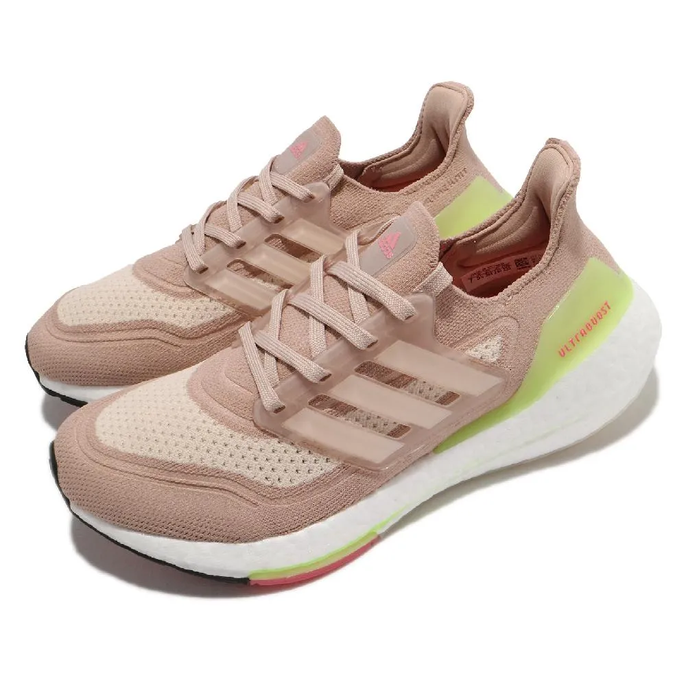 【adidas 愛迪達】ULTRABOOST 21 W 跑步鞋 女 黑(S23841) 歷史價格詳細信息