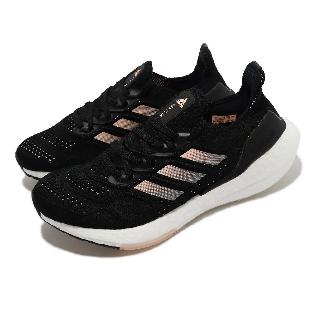 adidas 慢跑鞋 女鞋 運動鞋 緩震 套腳 ULTRABOOST 1.0 W 黑 HQ4206 歷史價格詳細信息