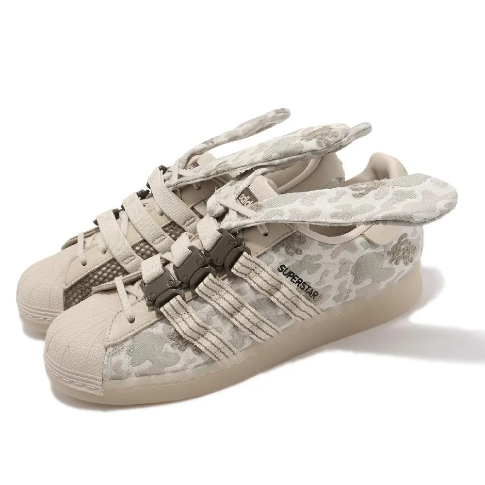 adidas 愛迪達 x Melting Sadness 童鞋 Superstar 360 I 小童 綠 無鞋帶 HR1635 歷史價格詳細信息