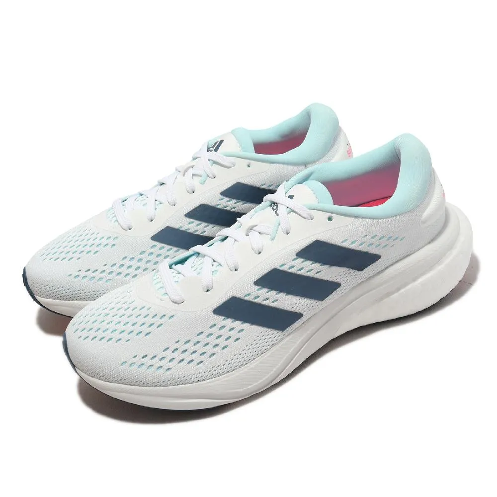 愛迪達 Adidas Supernova Boost 2020 M 超新星 爆米花系列 輕量透氣休閑跑 運動 歷史價格詳細信息