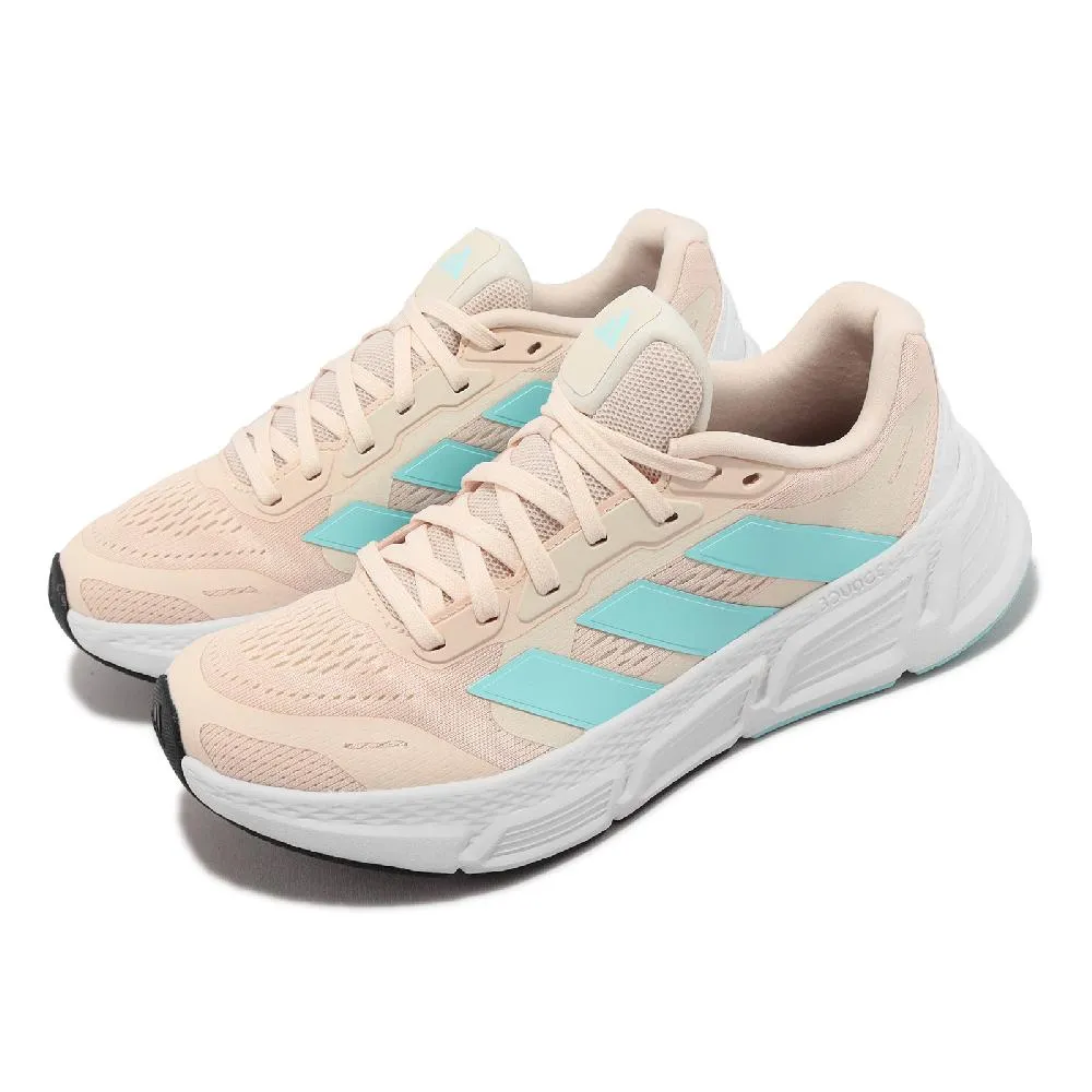 adidas 愛迪達 慢跑鞋 Questar 2 W 女鞋 黑 白 緩震 運動鞋 環保材質 IF2238 歷史價格詳細信息