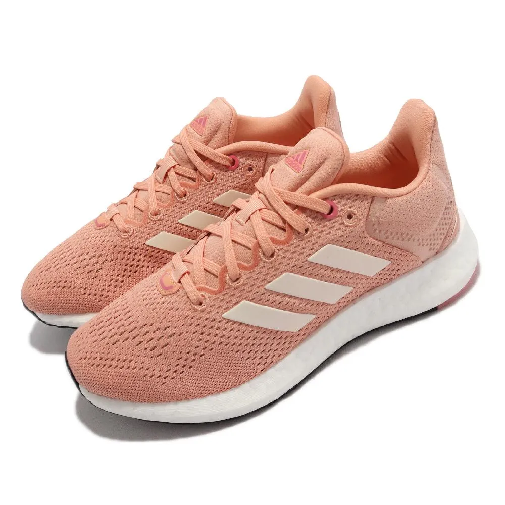 【adidas 愛迪達】PUREBOOST 21 W 女 慢跑鞋 白(GY5097) 歷史價格詳細信息