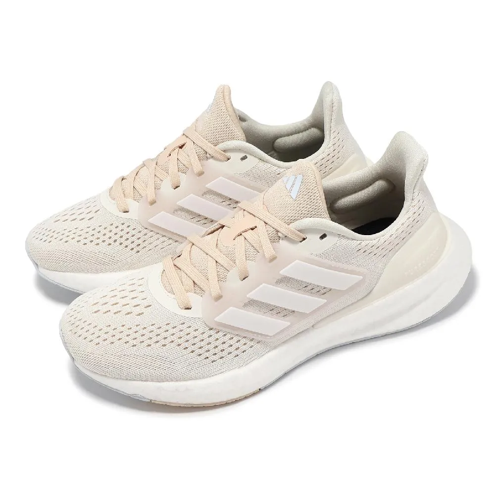 ADIDAS PUREBOOST 5 W 女生 米白 慢跑鞋 路跑 運動鞋 輕量 IF9205 歷史價格詳細信息