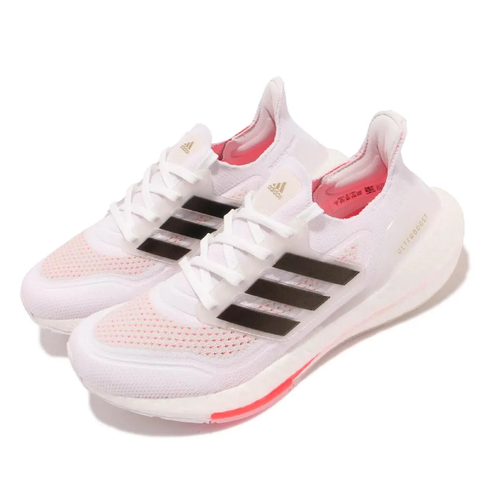 【ADIDAS】ULTRABOOST 21 慢跑鞋-S23870 歷史價格詳細信息