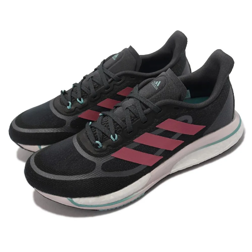 ADIDAS 運動鞋 跑步鞋 SUPERNOVA 3 W 女 HQ1805 白 歷史價格詳細信息