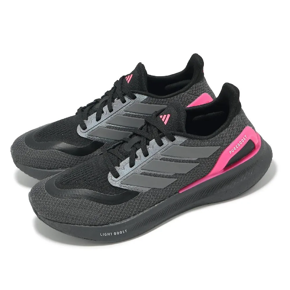 ADIDAS PUREBOOST 5 W 女生 深藍色 輕量 防滑 耐磨 運動 慢跑鞋 IF9207 歷史價格詳細信息